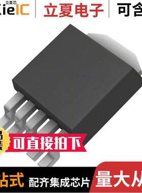 MIC5295-5.0YD-TR芯片 〔IC REG LINEAR 5V 150MA TO252-5 〕