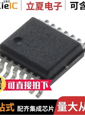 MAX6959BAEE+/MAX691EWE+/MAX691EWE+T