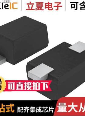 RN141STE61分立半导体产品 〔RF DIODE PIN 50V EMD2 〕