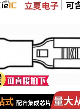 5-160490-2/5-160493-2/5-160447-2