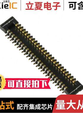5015945011连接器 〔CONN PLUG 50POS SMD GOLD 〕