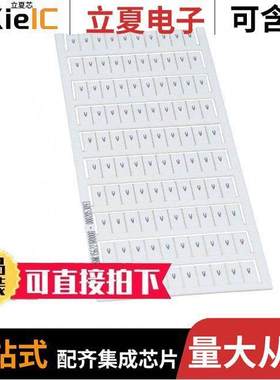 1SNK156221R0000连接器 〔SNK PRE-PRINTED 〕