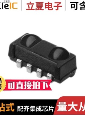 TSOP75538TT/TSOP75540TR/TSOP77338TT