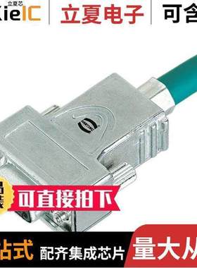 61030012016连接器 〔POSITION CONNECTOR 〕