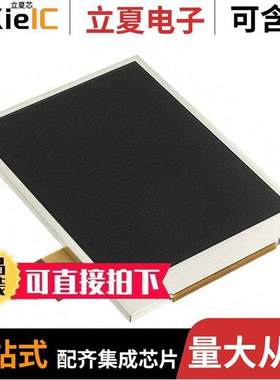 LS037V7DW03A光电元件 〔TFT 3.7