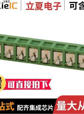 282837-8连接器 〔TERM BLK 8P SIDE ENT 5.08MM PCB 〕