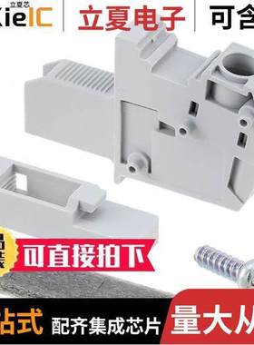 3056909连接器 〔TERM BLK SCREW CLAMP 1POS GRAY 〕