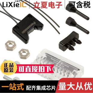 〔SENSOR 〕 变送器 BEND 23MM L20H传感器 REFLECTIVE