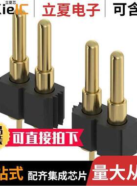 816-22-008-10-006101连接器 〔CONN SPRING PISTON 8POS PCB 〕
