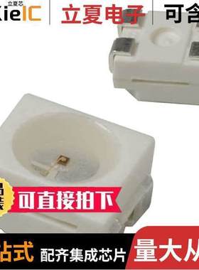 OVSA1BBC2R8光电元件 〔LED BLUE CLEAR 4PLCC SMD 〕