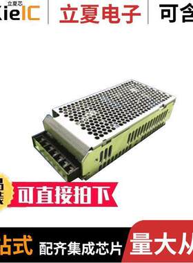 AOPS150-5电源-内外部 〔UNIVERSAL, SINGLE OUTPUT, ENCLOS 〕