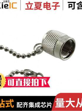 000-78750-RFX连接器 〔CONN CAP COVER FOR TNC RFX JA【S 〕