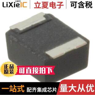 2TPSF270M6E电容 〔CAP TANT POLY 270UF 2V 1411 〕