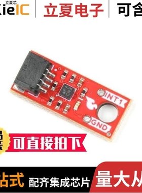 SEN-21207/SPX-17115/SPX-18572