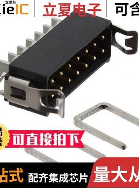 M80-6661442连接器 〔CONN HEADER SMD R/A 14POS 2MM 〕