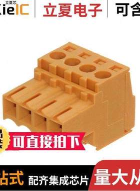 1597380000连接器 〔TERM BLO【 PLUG 4POS STR 3.5MM 〕