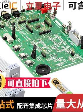 AS3400 EK-ST开发板 〔BOARD EVAL FOR AS3400 〕