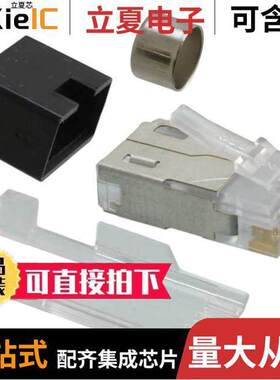 940-SP-360808-A108连接器 〔CONN MOD PLUG 8P8C SHIELDED 〕