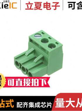 EBHA-03-C连接器 〔EURO BLO【 3P 〕