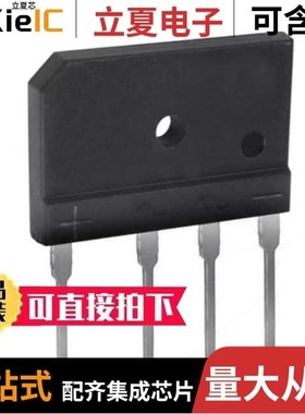 GBJ804-F/GBJ810/GBJ810-F