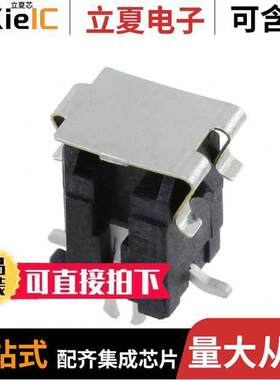 0430450216连接器 〔CONN HEADER SMD 2POS 〕