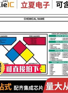 530853-3/530882-1/530902-6