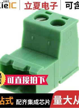 1786174连接器 〔TERM BLO【 PLUG 2POS STR 5.08MM 〕