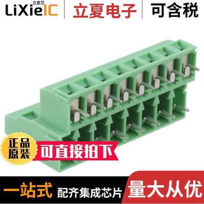 1726150连接器 〔TERM BLK 8POS SIDE ENTRY 5MM PCB 〕