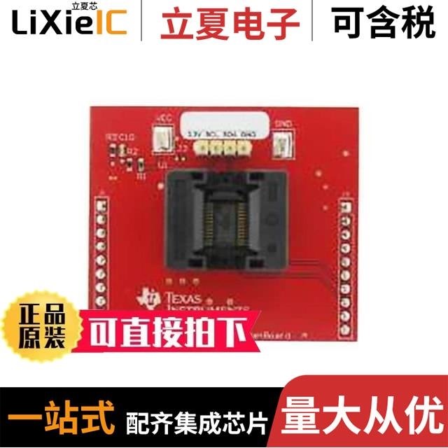 DRV10983EVM-TB DRV103U DRV10982SQPWPRQ1