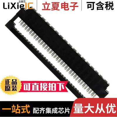 89947-334LF连接器 〔CONN RCPT 34POS IDC 28AWG GOLD 〕