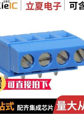 796684-4连接器 〔TERM BLK 4POS TOP ENTRY 5MM PCB 〕
