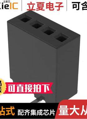 RSM-104-02-L-S连接器 〔CONN RCPT 4POS 0.05 GOLD SMD 〕