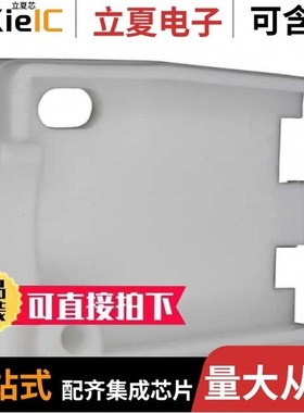 641944-1/641945-1/641964-3