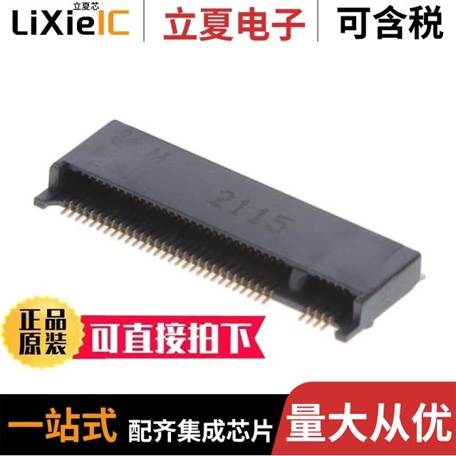 M2-A1-67-R-SMT-2.15-KM-T/R/MCR-B-S-RA-SMT-CS14-T/R