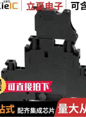 3214323连接器 〔CONN TERM BLK DISCONN 10-26AWG 〕