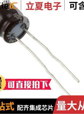 UMV1C100MFD电容 〔CAP ALUM 10UF 20% 16V RADIAL 〕