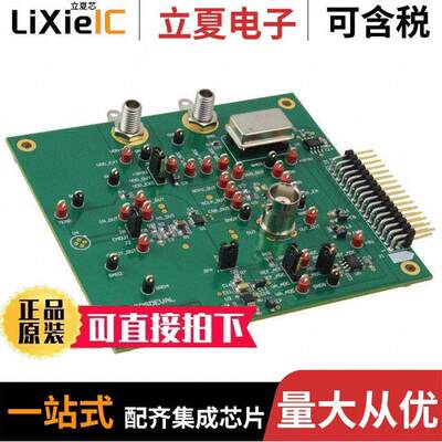 LMP91050SDEVAL/NOPB开发板 〔BOARD EVAL FOR LMP91050 〕