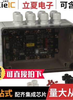 1977.000.01射频 〔ID ISC.ANT.MUX 8X ANT MULTIPLEXR 〕