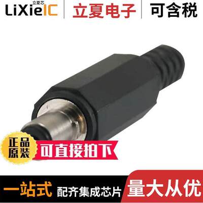 KLDX-PA-0202-A-LT  Kycon, Inc.