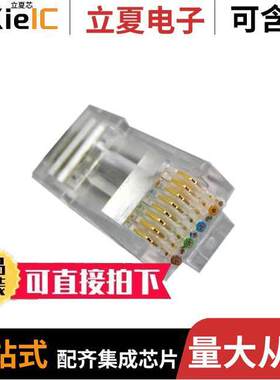 SS-39500-001连接器 〔CONN MOD QWIK RJ45 PLUG PK 50 〕