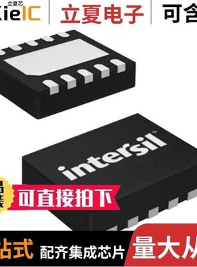 ISL54059IRUZ-T/ISL54060IRTZ/ISL54100ACQZ