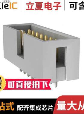 AWHW 14G-0202-T连接器 〔CONN HEADER VERT 14POS 2.54MM 〕