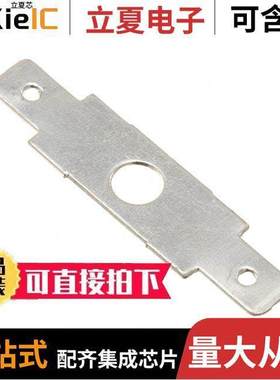 TB-51连接器 〔CONN TERM BLK FLAT DBL BARRIER 〕