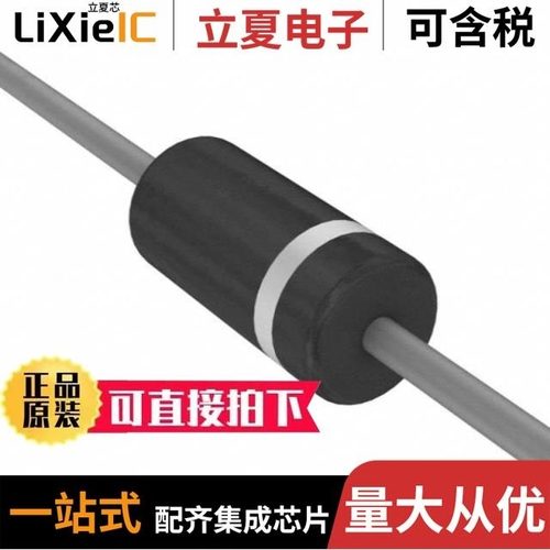 P6KE62A-E3/73/P6KE62CA-E3/54/P6KE62CA-E3/73