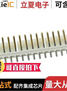 0026614150连接器 〔CONN HEADER VERT 15POS 3.96MM 〕