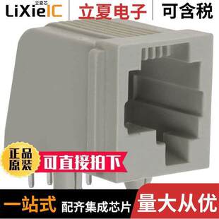 5555003-1连接器 〔CONN MOD JA【 6P6C R/A UNSHLD 〕