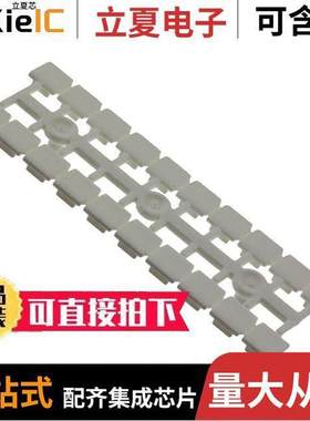 0830904连接器 〔UM1-TMF (6X5) 〕