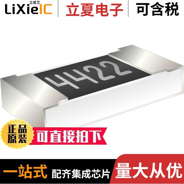 FCR0402F330R FCR0402J0R FCR0402F2K