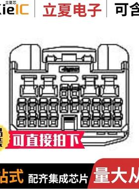 1746864-1/1746817-1/1746975-1