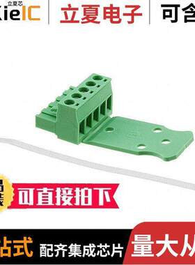 1776142连接器 〔TERM BLO【 PLUG 5POS STR 5.08MM 〕